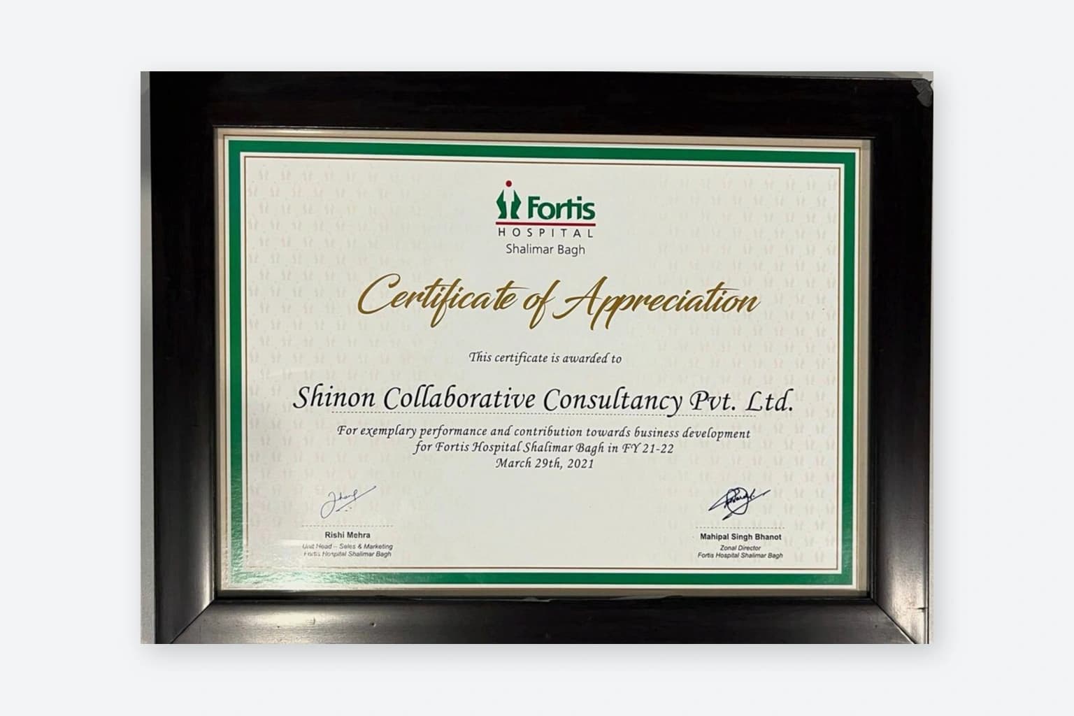Fortis Hospital Shalimar Bagh Certificate of Appreciation for FY 2021-22