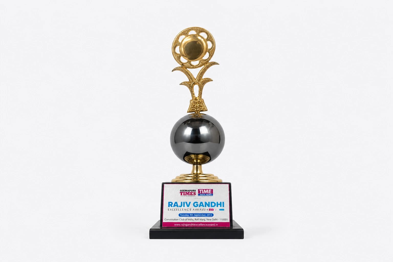 Rajiv Gandhi Excellence Award 2014 trophy